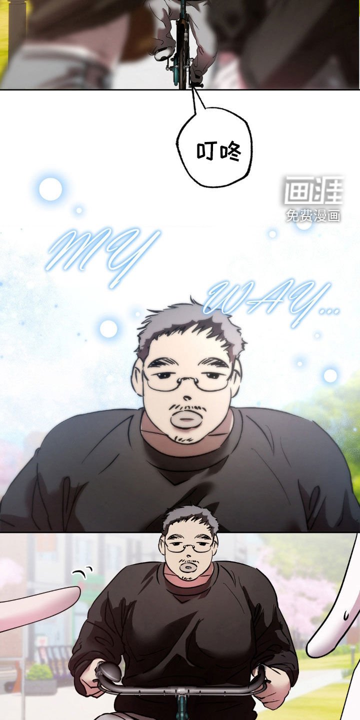 第35章：争风吃醋