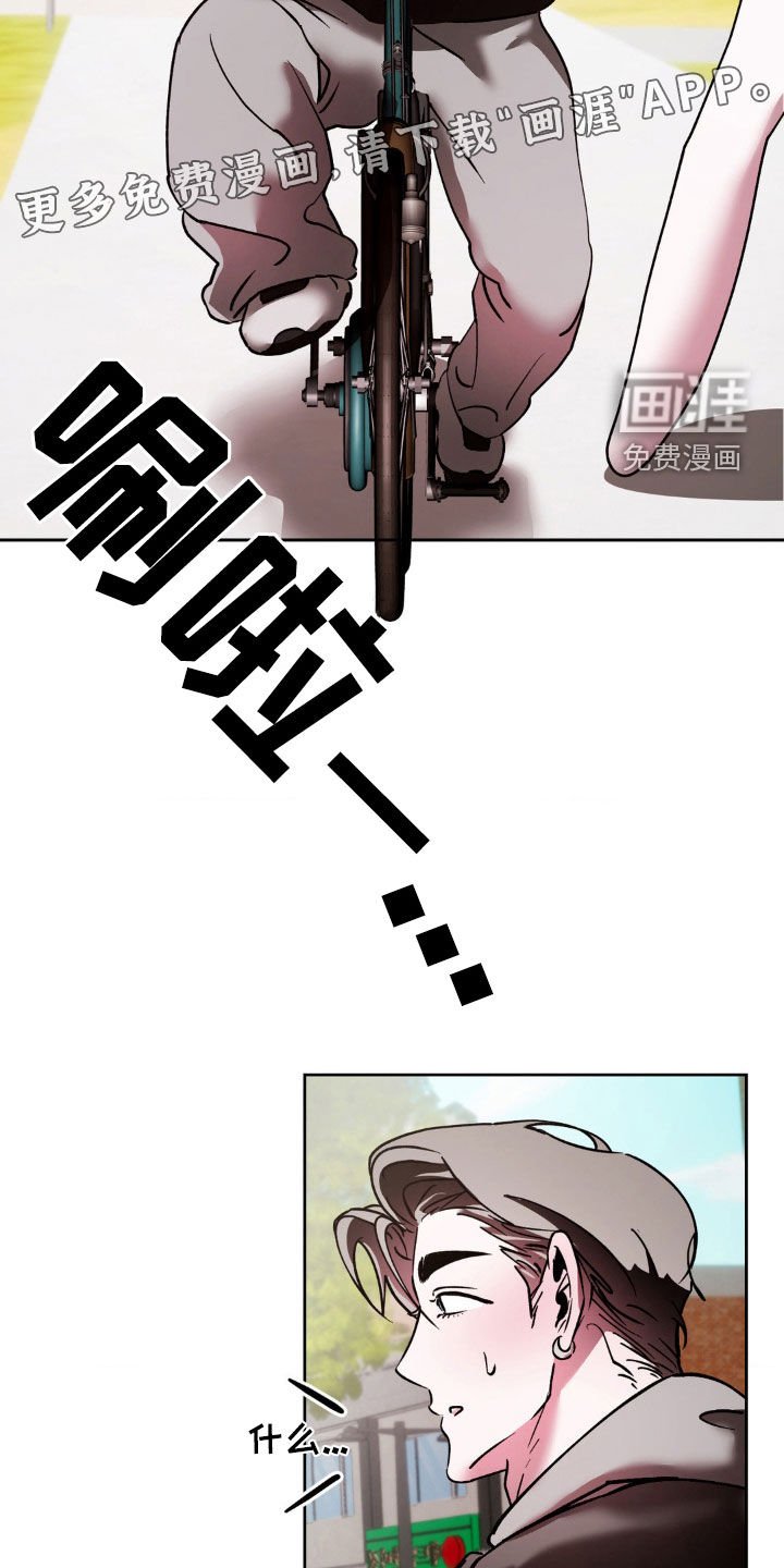 第35章：争风吃醋