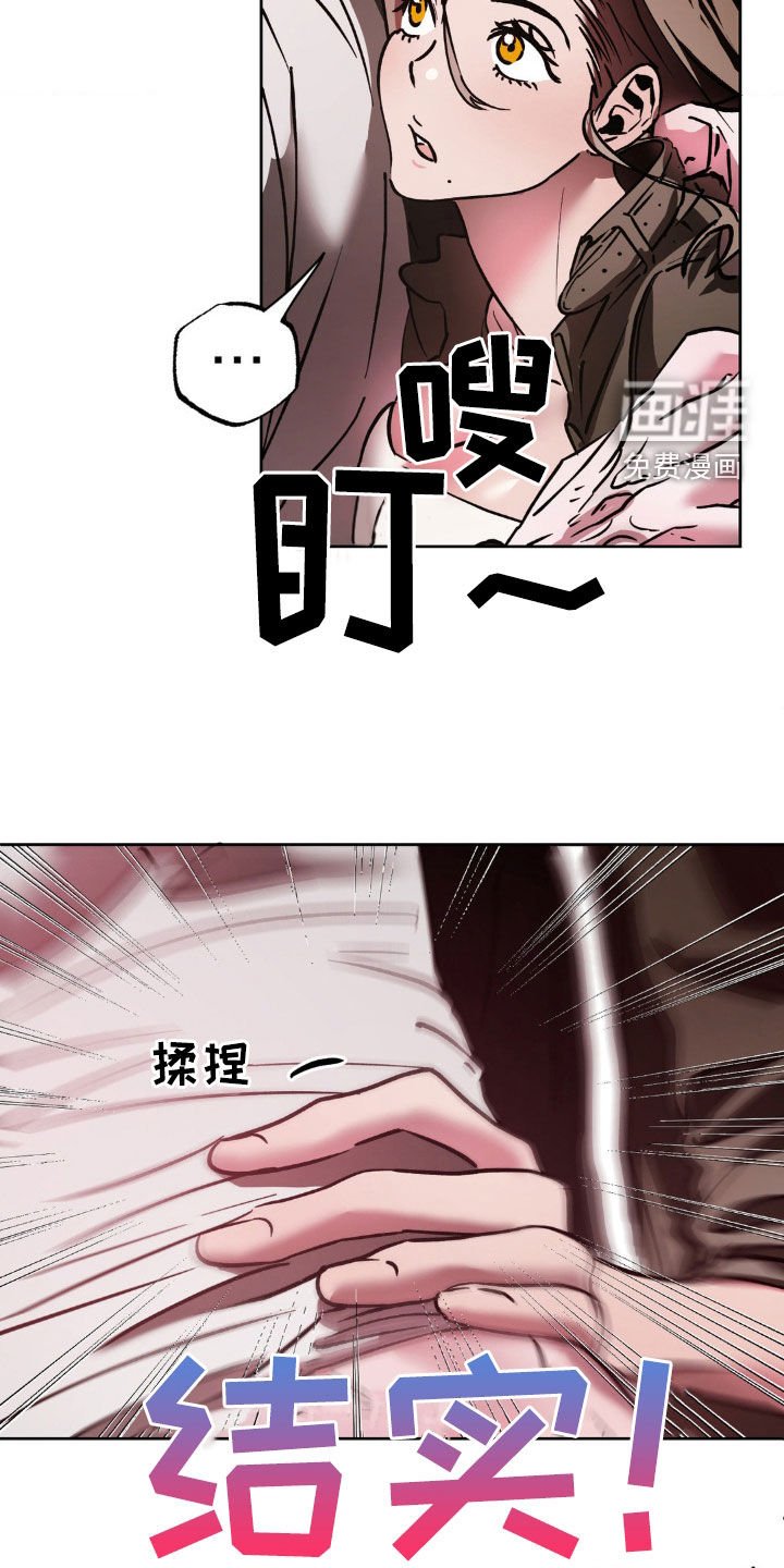 第35章：争风吃醋