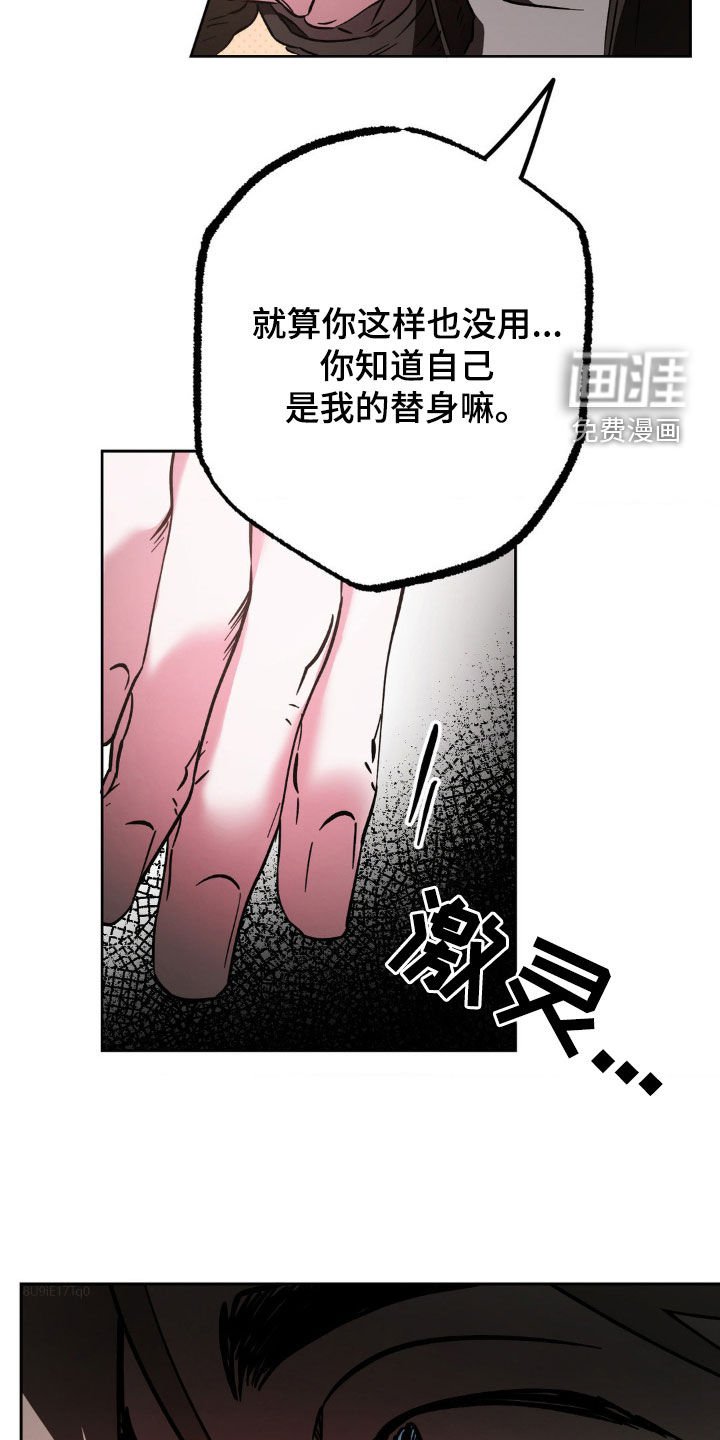 第35章：争风吃醋