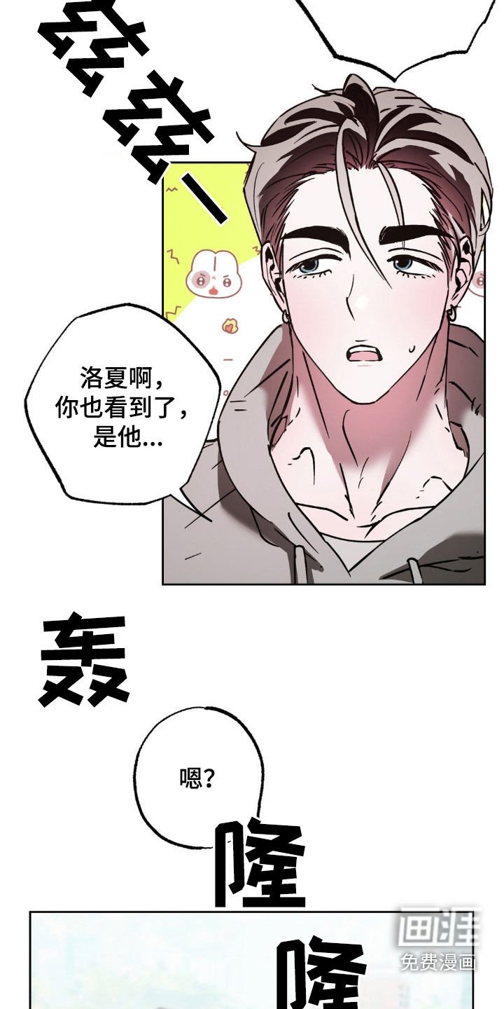 第36章：辗转难眠