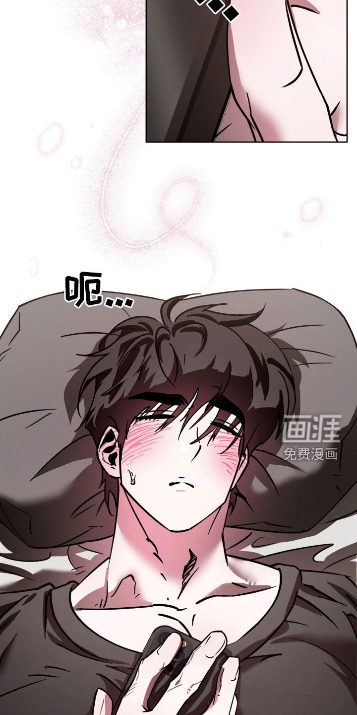 第36章：辗转难眠