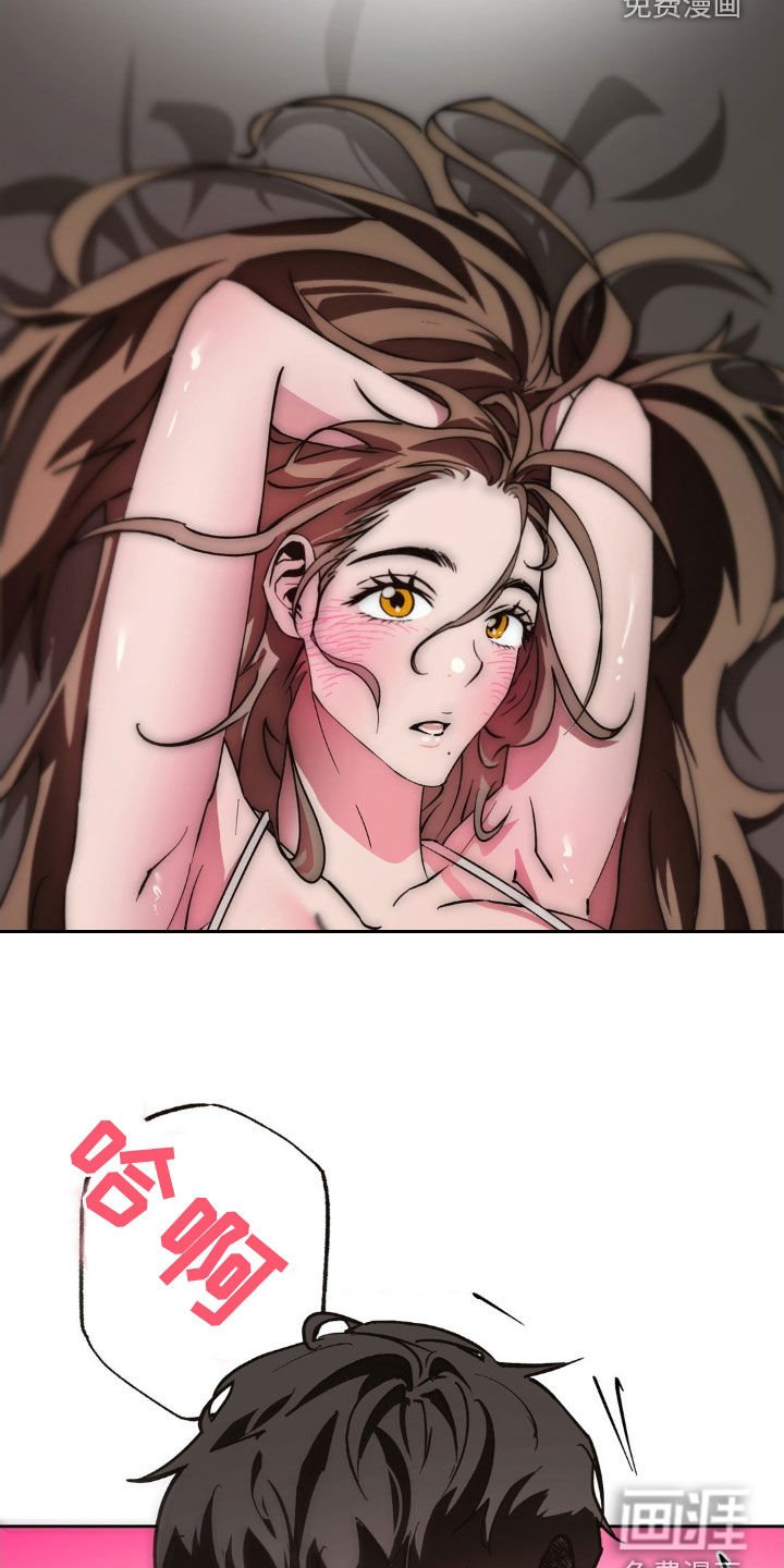 第37章：姐姐是天使