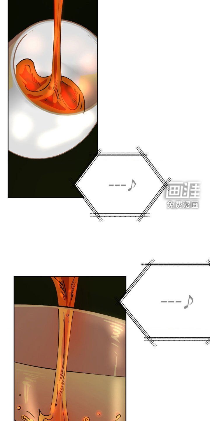 第39章：我不喜欢你