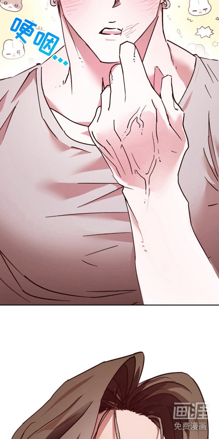第4章：掰手腕