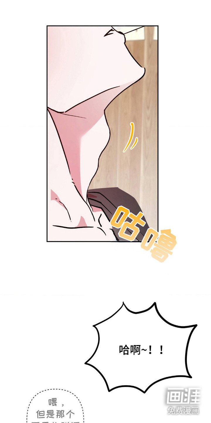 第4章：掰手腕