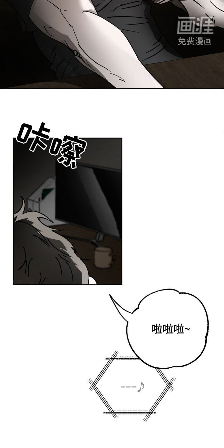 第40章：我们不会幸福