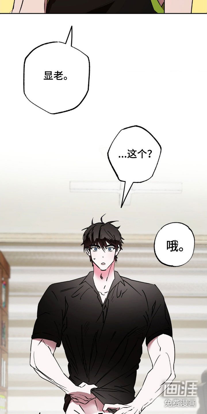 第40章：我们不会幸福