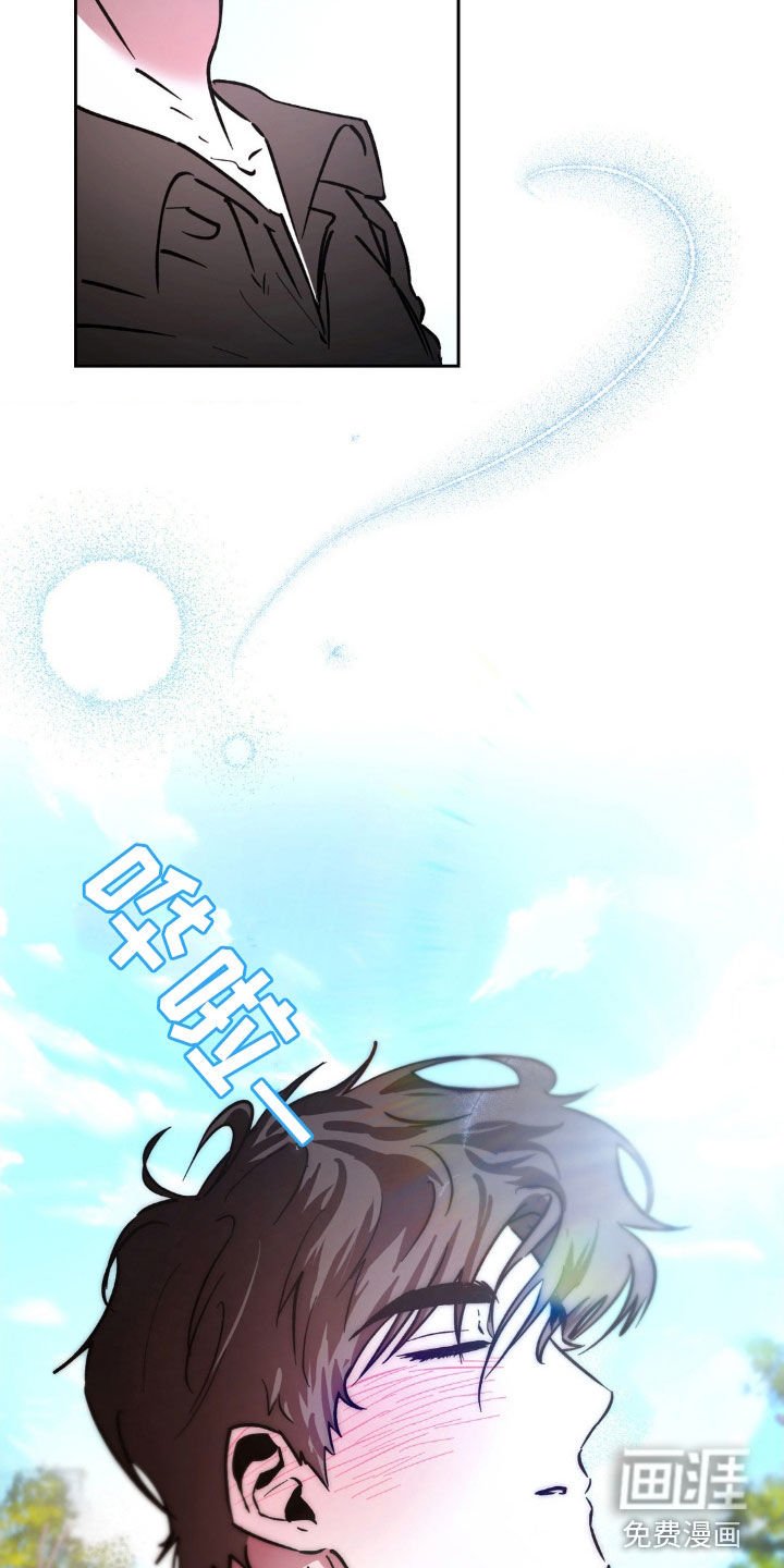 第40章：我们不会幸福