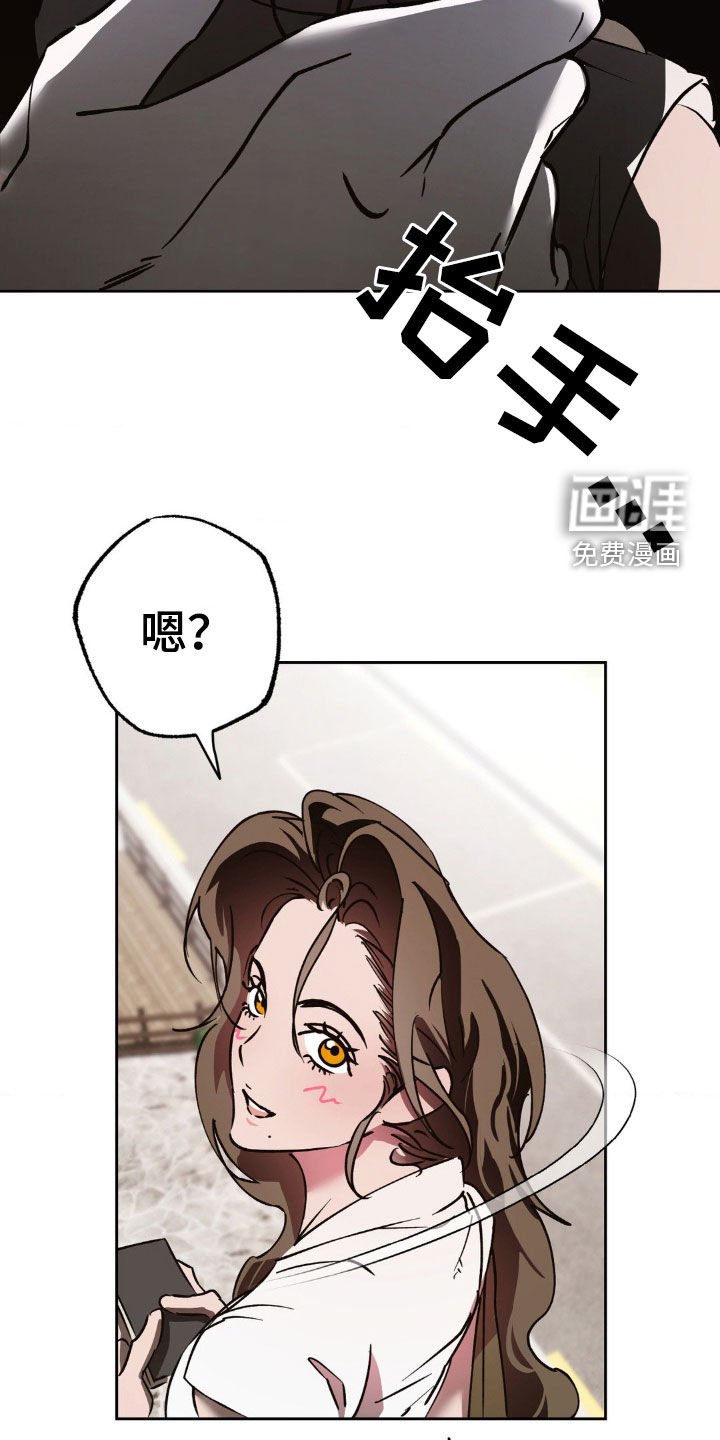 第41章：多玩一会