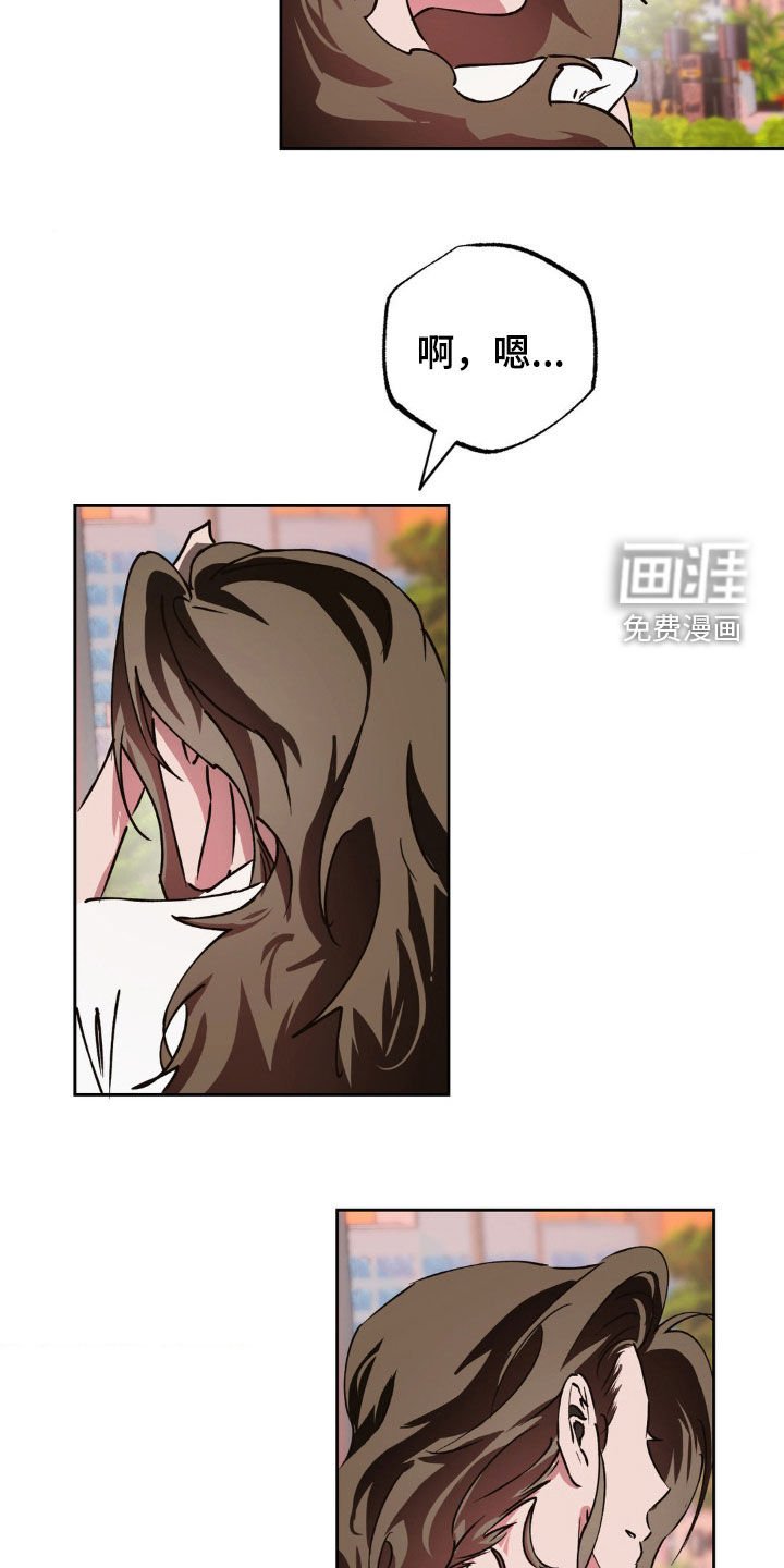 第41章：多玩一会