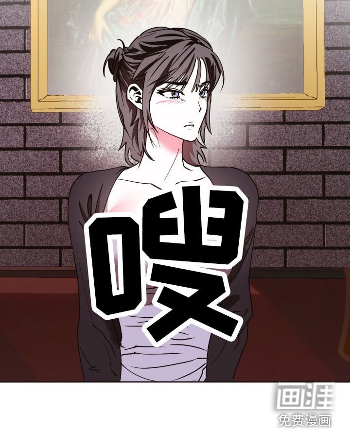 第42章：有话要说