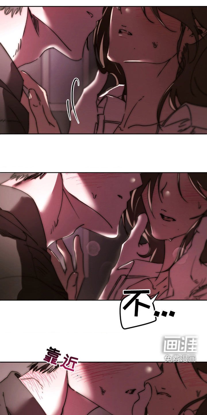 第44章：自在一些