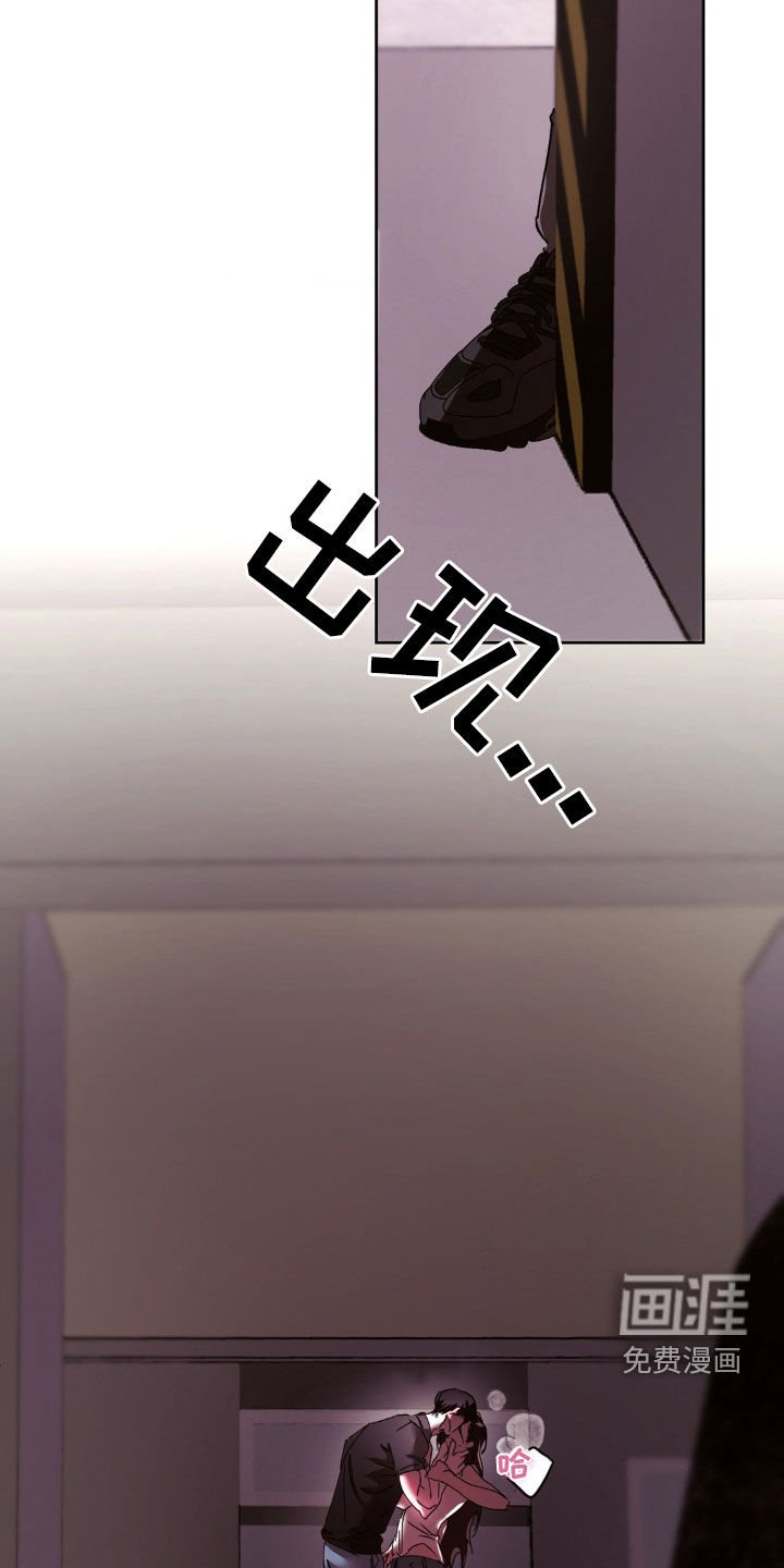 第44章：自在一些