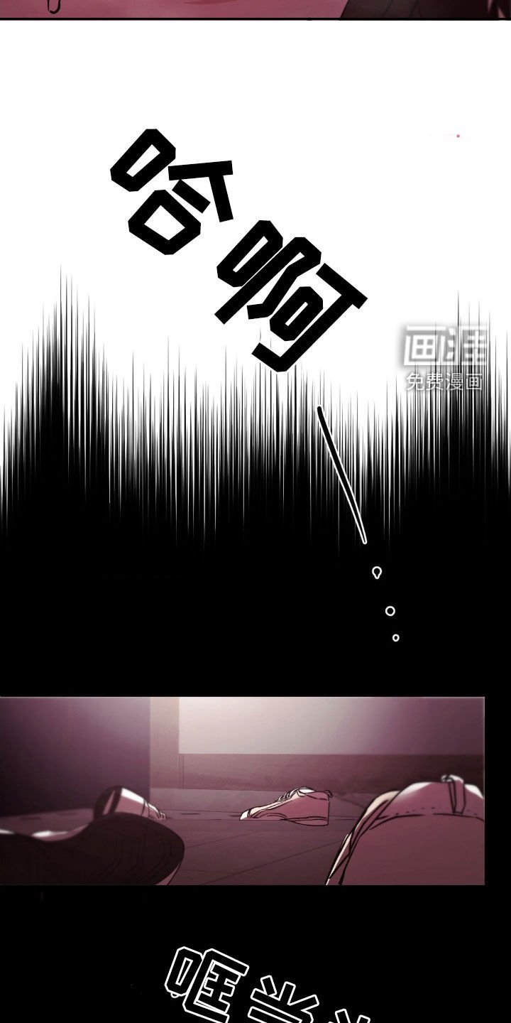 第45章：人渣