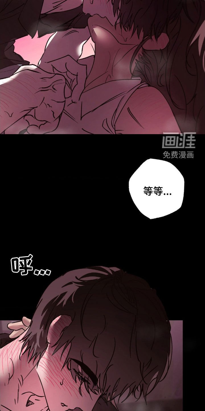 第45章：人渣