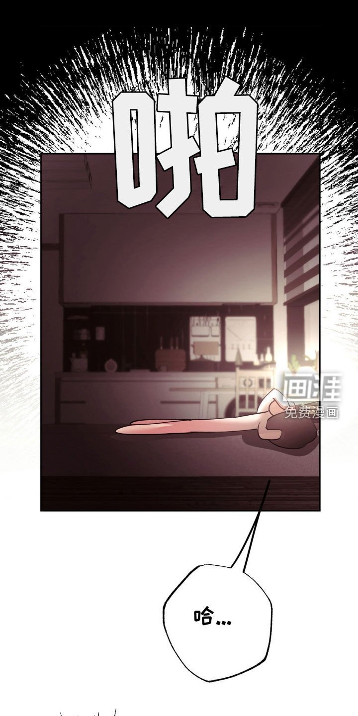 第45章：人渣