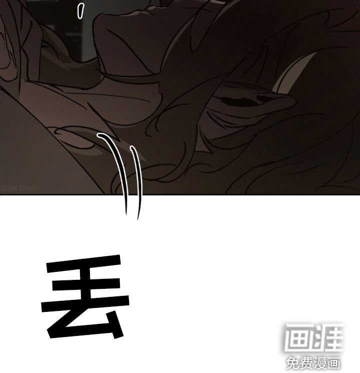 第45章：人渣