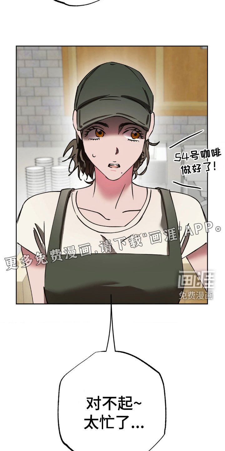 第46章：有话要说