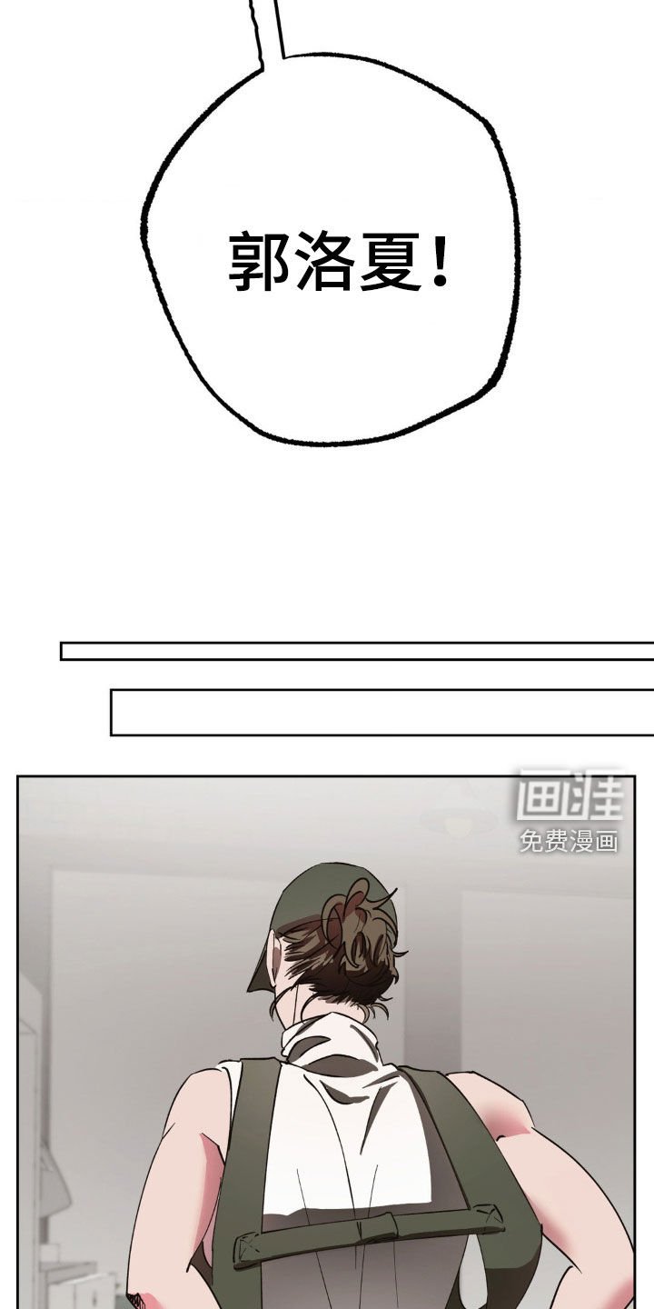 第46章：有话要说
