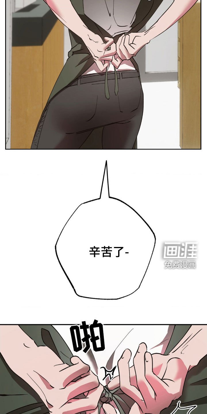 第46章：有话要说