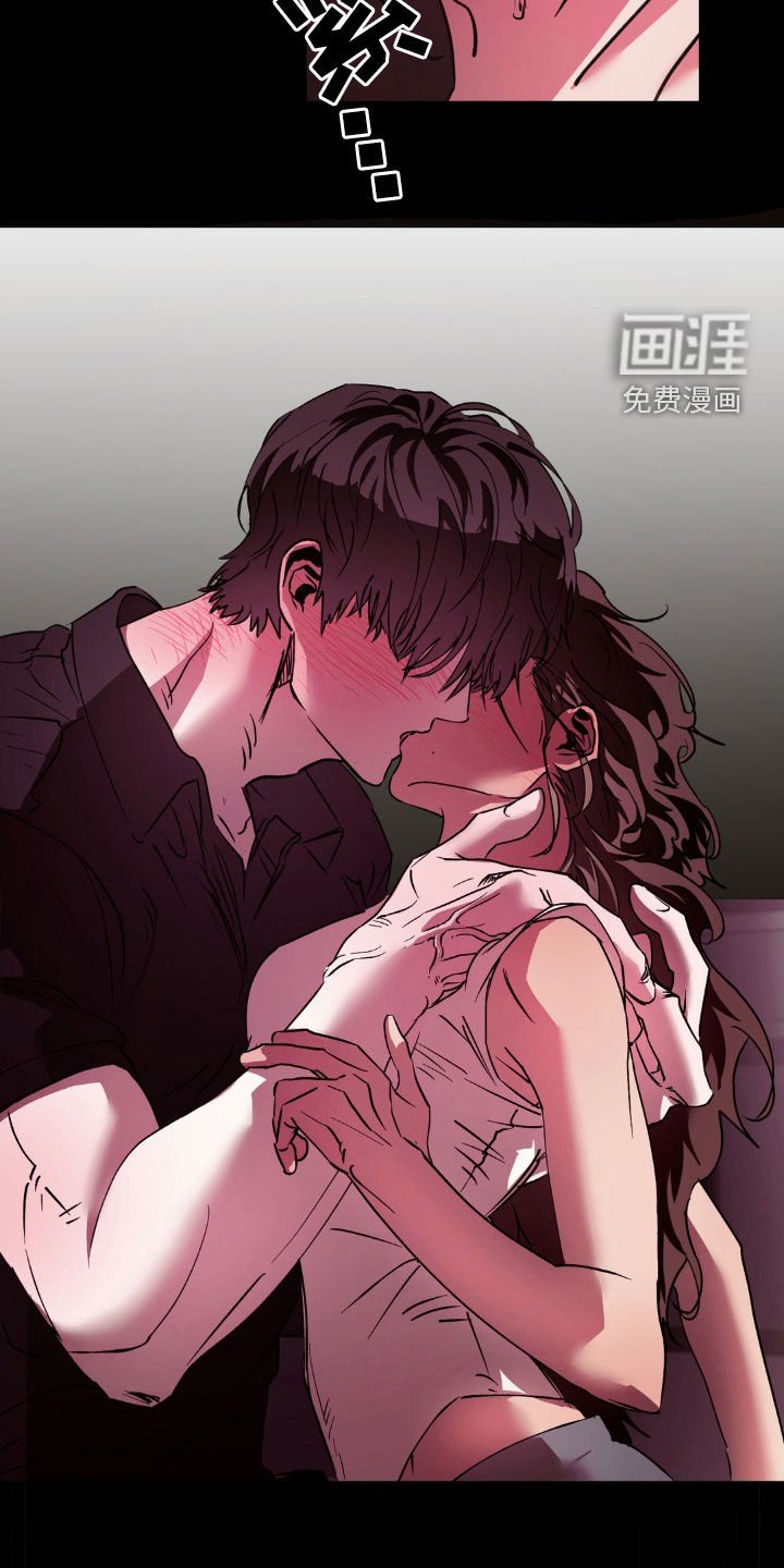 第47章：心虚
