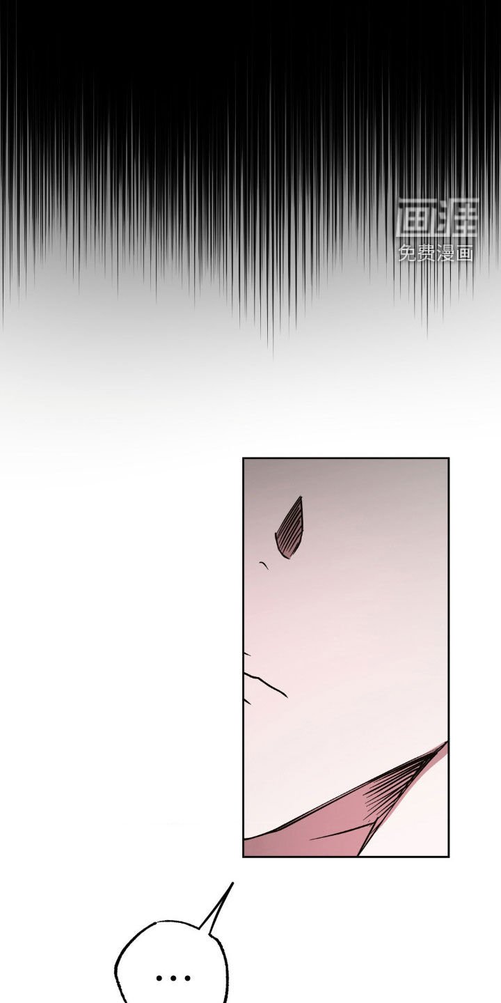 第47章：心虚