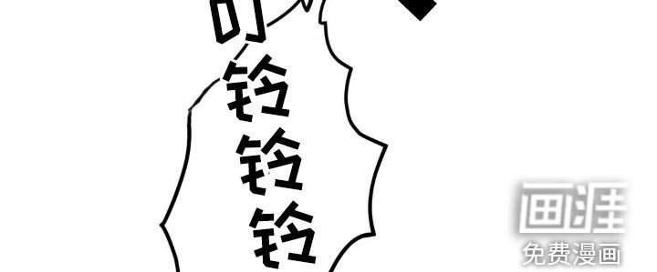 第47章：心虚