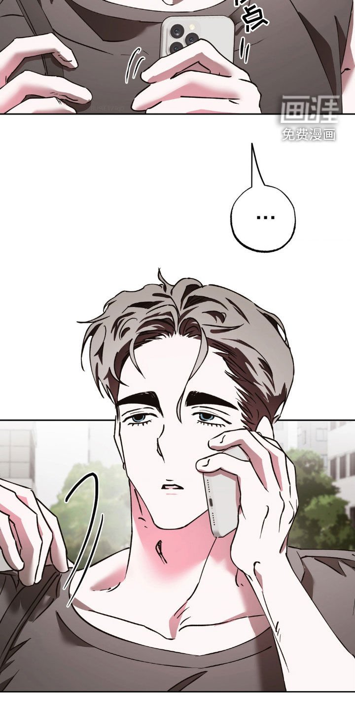 第47章：心虚