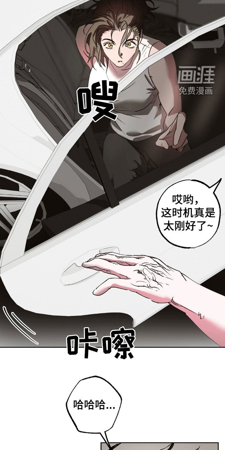 第48章：会没事的