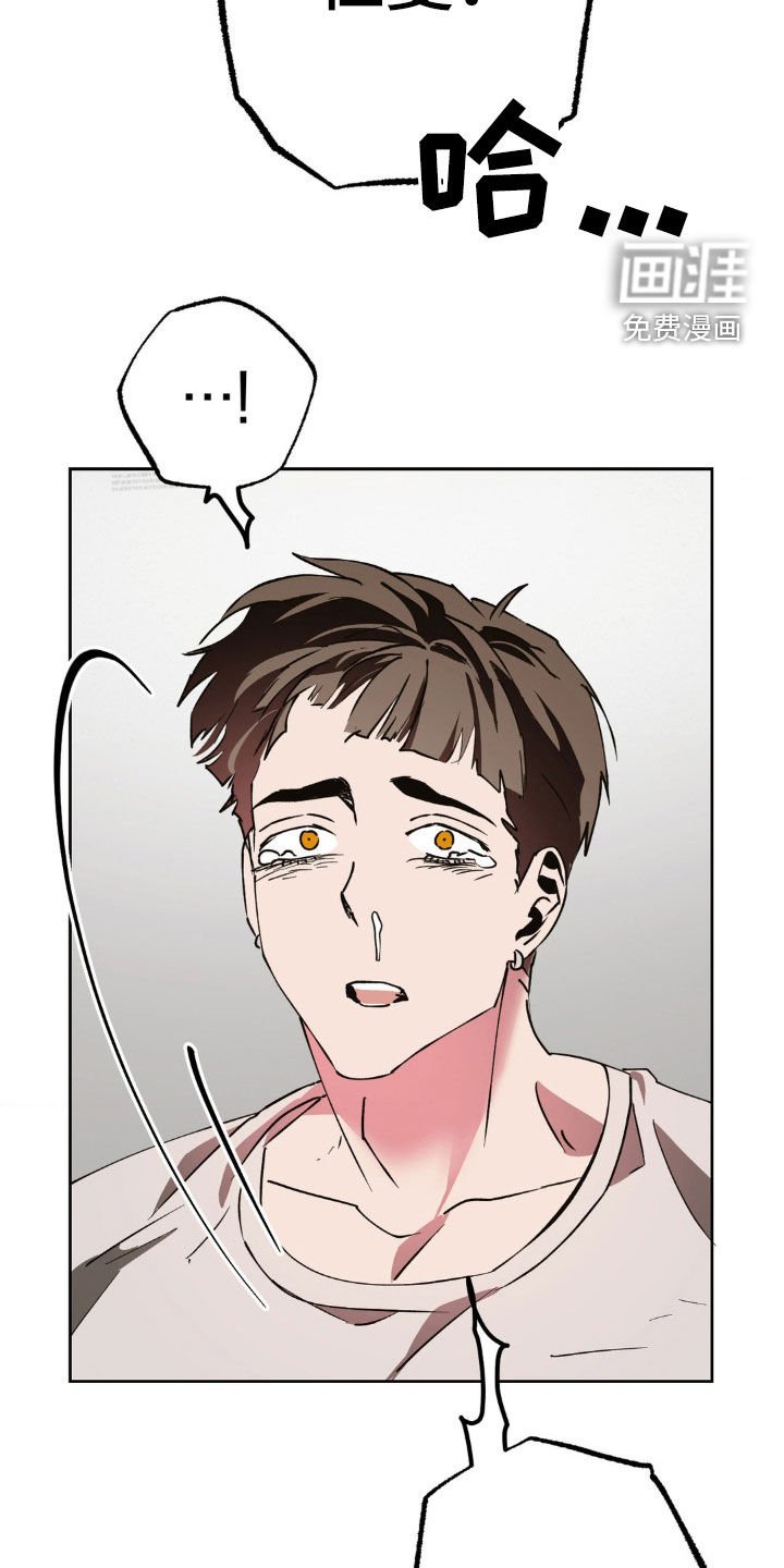 第48章：会没事的
