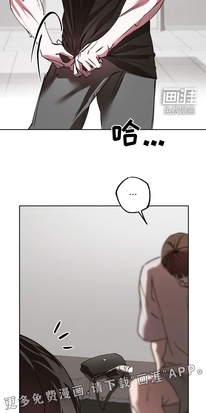第49章：我会一直在你身边