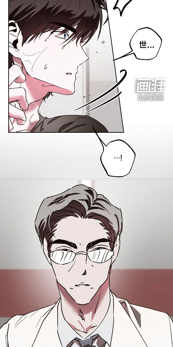 第49章：我会一直在你身边