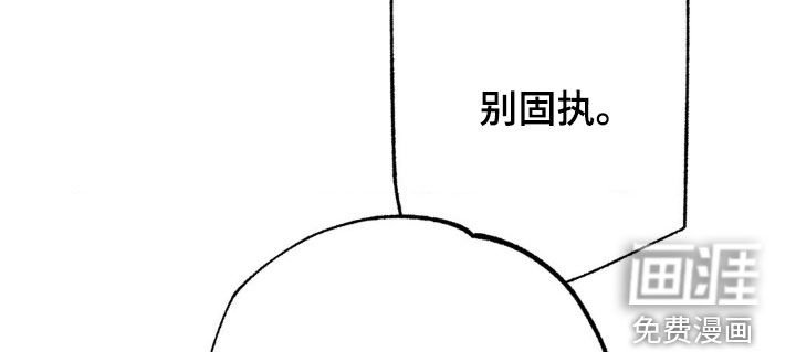 第49章：我会一直在你身边