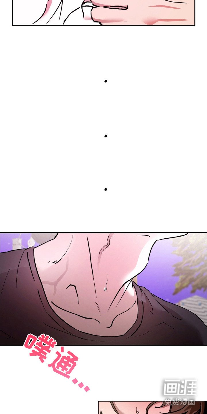 第5章：势均力敌
