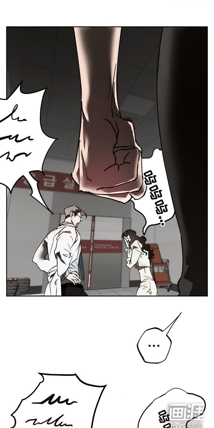 第50章：虚惊一场