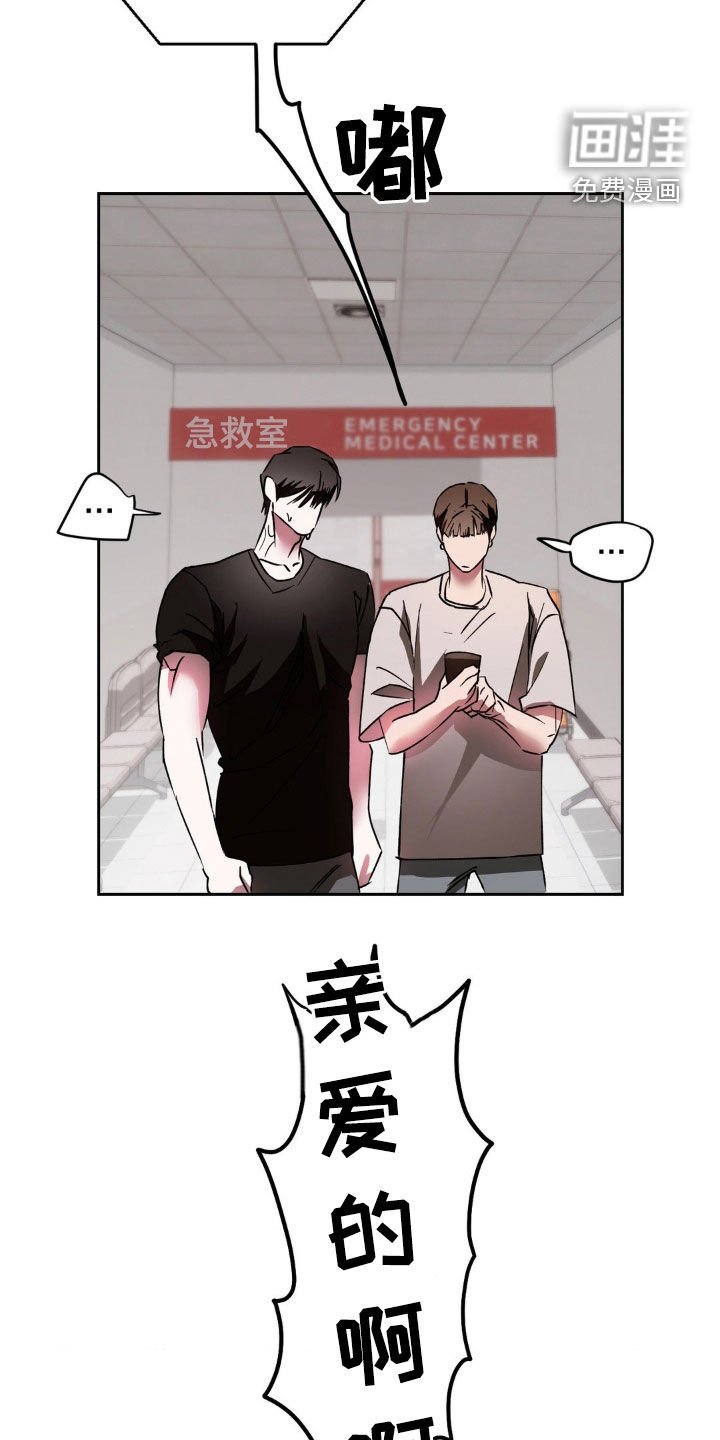 第51章：告诉我