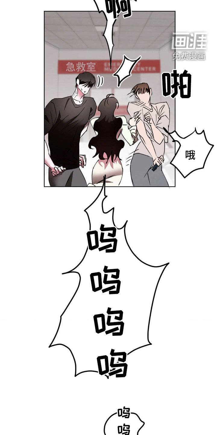第51章：告诉我
