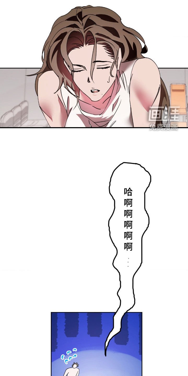 第51章：告诉我