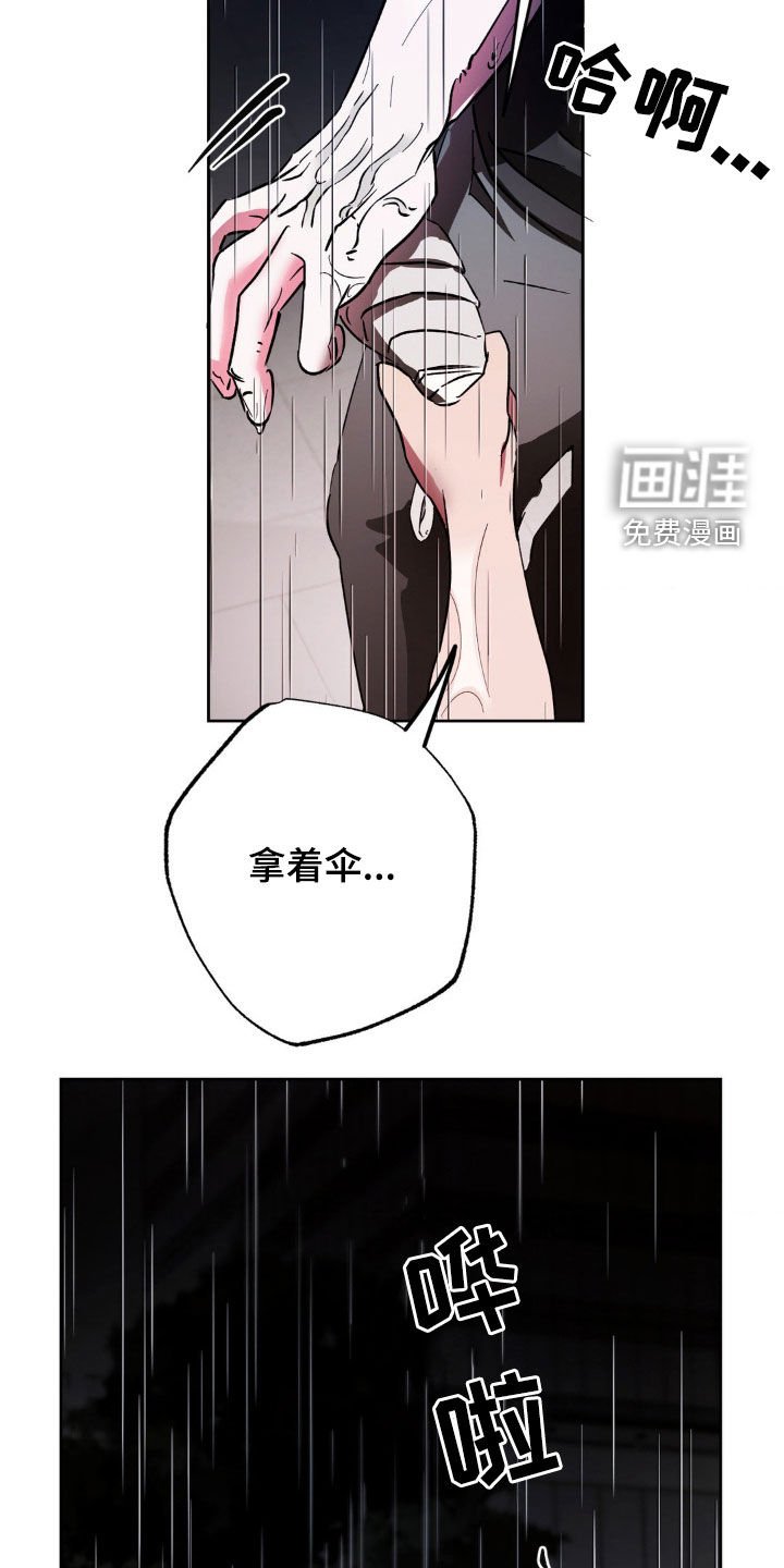 第51章：告诉我