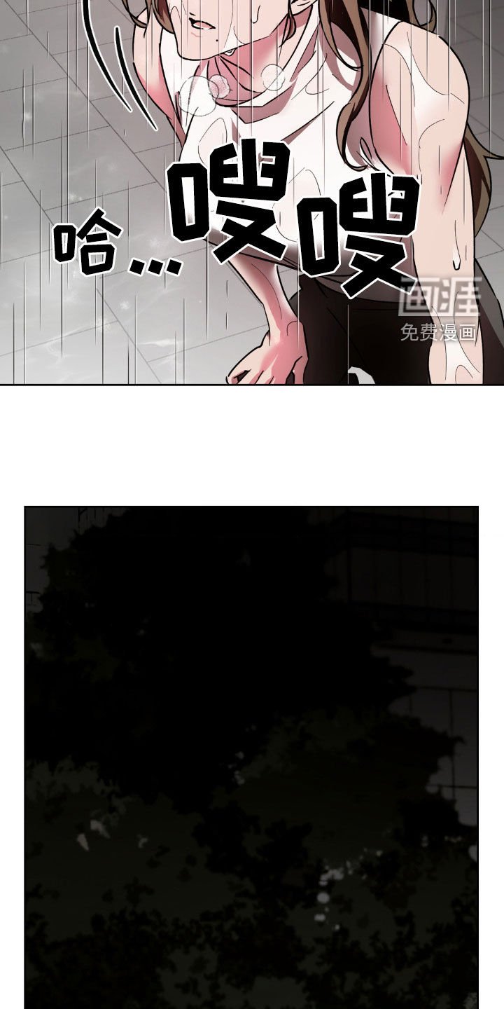 第51章：告诉我