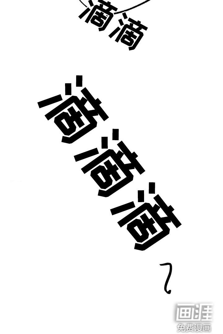 第52章：重新交往