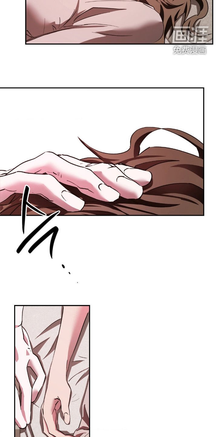 第53章：身上有光