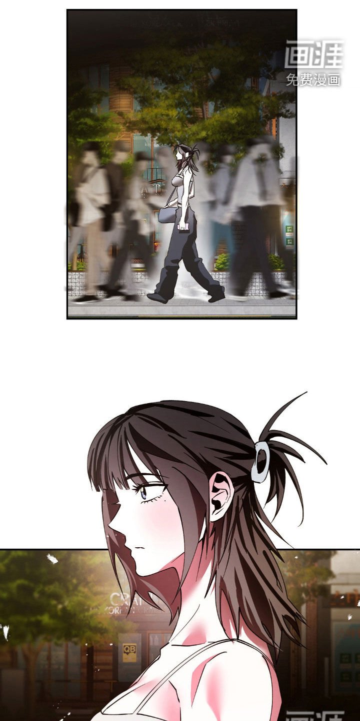 第53章：身上有光