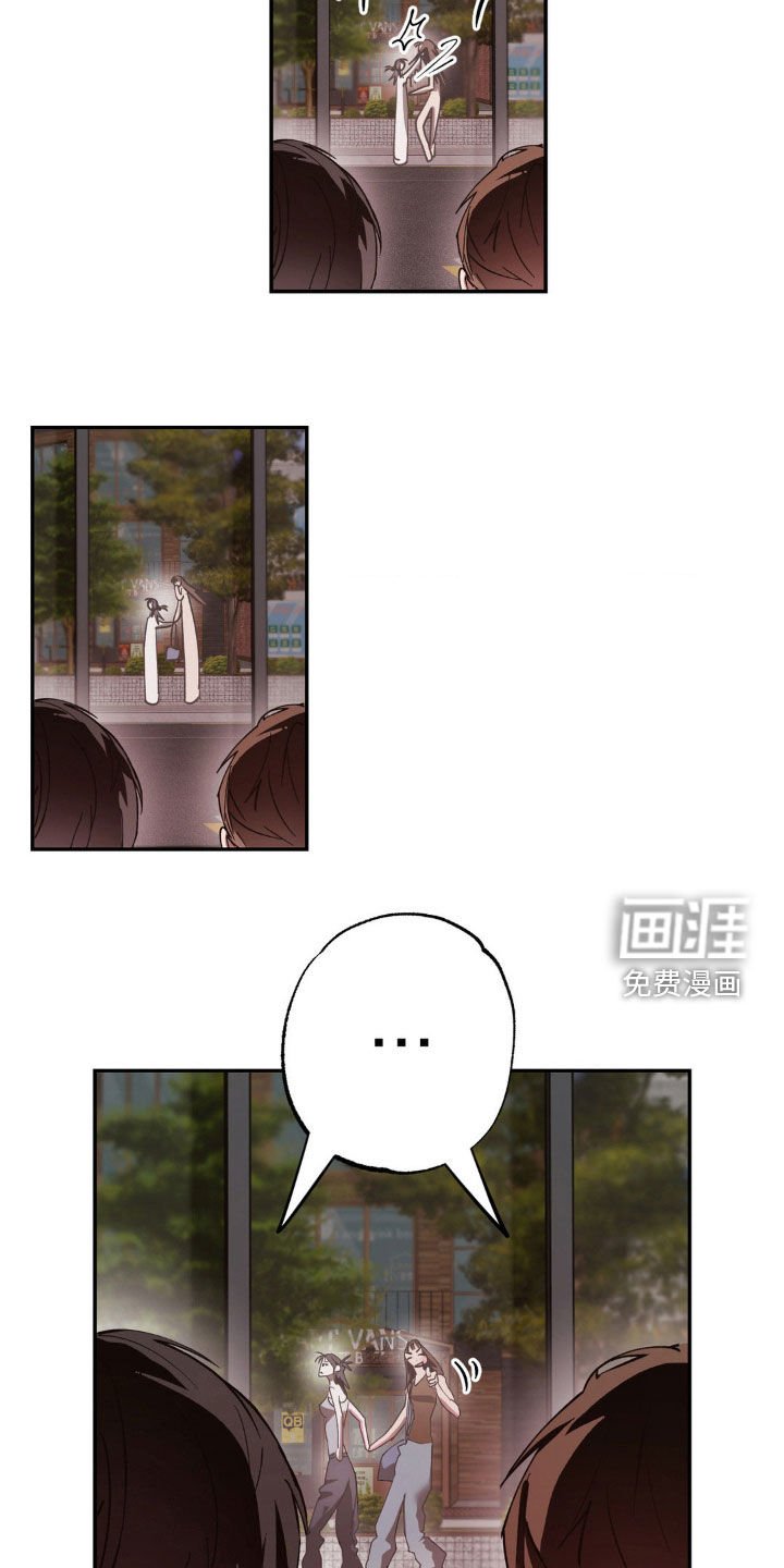 第53章：身上有光