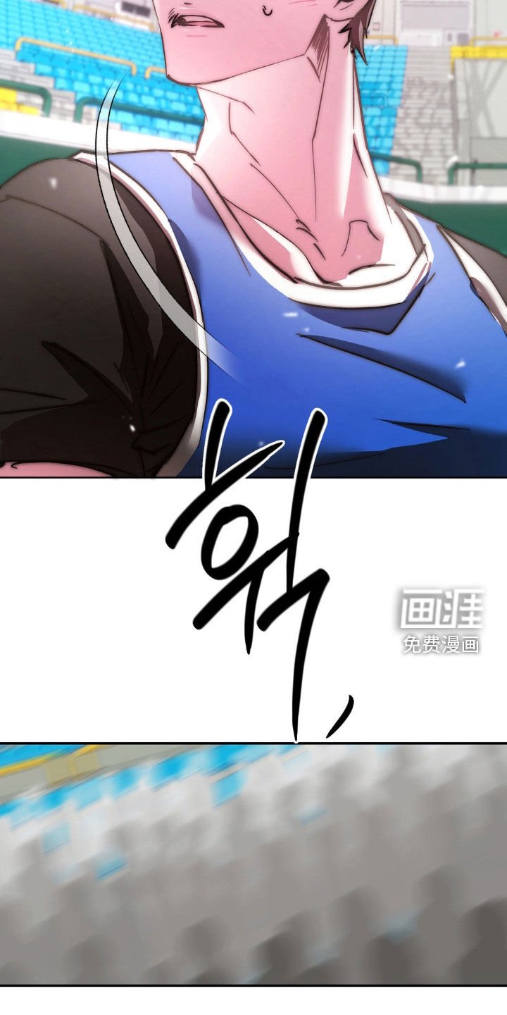 第53章：身上有光
