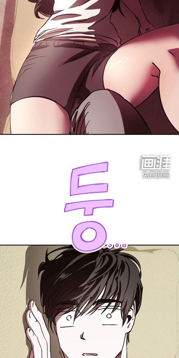 第55章：【番外】电话