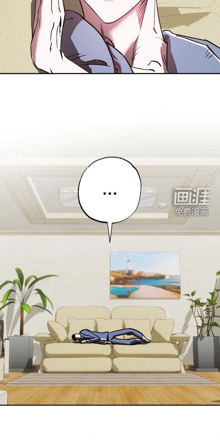 第55章：【番外】电话