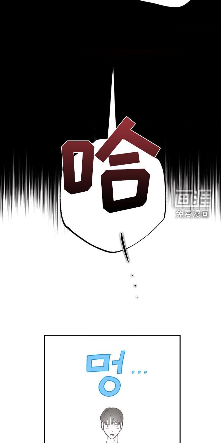 第55章：【番外】电话
