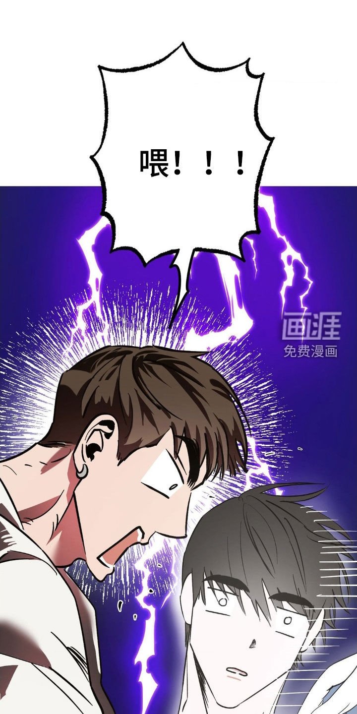 第55章：【番外】电话